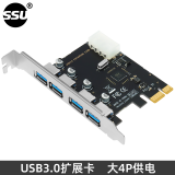 SSU 速优 台式机PCI-E转USB3.0扩展卡 光驱位四口pcie 转usb3.0转接卡 U3V805
