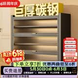 江纬鞋柜门口入户柜一体靠墙收纳架多层家用门口新款2026 【小空间窄款】白5层长90高80cm
