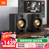 JBLCM500蓝牙音箱音响 桌面电脑音响台式机家用无线有源监听游戏音响 生日礼物男生 黑色