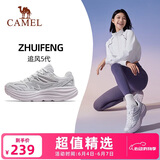 骆驼（CAMEL）运动女鞋厚底缓震回弹休闲慢跑步鞋子 K25CX5L3062 积云灰/紫 37