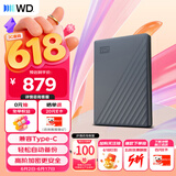 西部数据（WD）移动硬盘2TB 兼容type-c My Passport随行版2.5英寸 灰 机械硬盘 笔记本电脑外接 加密 家庭存储