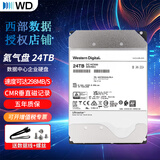 西部数据（WD） 企业级NAS网络存储服务器机械硬盘 CMR垂直式 SATA3.0 24TB 氦气｜WUH722424ALE6L4