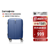 新秀丽行李箱20英寸拉杆箱时尚竖条纹旅行箱包石蓝色GU9密码登机箱