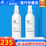 如新国产官方护肤品旗舰如新滋润喷雾液N喷保湿水补水国产 滋润喷雾2瓶