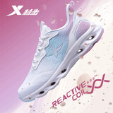 特步（XTEP）运动鞋女鞋正品网面透气轻便跳绳鞋防滑缓震跑步鞋子女休闲旅游鞋 帆白/复古粉-经典缓震7代S 39