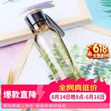 乐扣乐扣（LOCK&LOCK）ECO户外运动水杯户外便携塑料水壶男女学生杯子550ML棕色