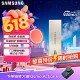 三星（SAMSUNG）128GB USB3.1 U盘 BAR 学习办公 金属高速优盘 车载U盘 读速400MB/s（Gen 1）香槟银 适用哨兵模式