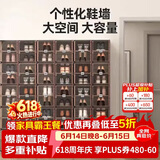 蚂蚁盒子鞋盒鞋子收纳柜门口入户鞋柜封闭式多层家用免安装一体神器靠墙架