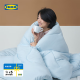 宜家（IKEA）BRUKSVARA布瓦拉空调被学生宿舍纤维被薄款被四季适用被 冬被-特暖被150x200cm