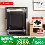 金史密斯跑步机R2家庭用健身智能侧扶手可折叠走步机免安装多功能APP互联 R2侧扶手跑步机