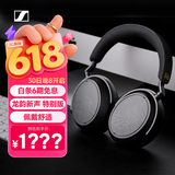 森海塞尔（Sennheiser）MOMENTUM 4 无线耳机 龙韵新声特别版 蓝牙头戴 大馒头4音乐耳机 主动降噪 时尚头戴 618礼物