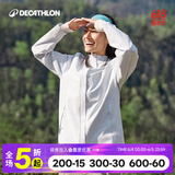 迪卡侬（DECATHLON）户外硬壳冲锋衣女款春秋登山服防风防水夹克风衣运动外套MH150 云纱蓝 L