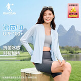 乔丹冰皮4.0防晒衣女UPF100+皮肤衣新款冰感透气抗菌外套七夕礼物
