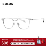 BOLON暴龙眼镜明星同款光学镜β钛近视眼镜框男女 BA6001B80