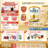 雀巢（Nestle）澳版超级能恩 适度水解奶粉 5HMO婴幼儿2段800g*6 6-12月超启宝宝