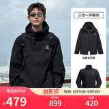 骆驼蛟龙冲锋衣男女同款潮流运动户外防雨登山服秋冬外套M34CAFO730D
