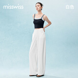 MissWiss白色凉感阔腿裤女夏薄款松弛垂坠休闲裤宽松夏季高腰休闲弯刀裤 白色 M