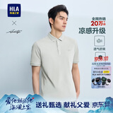 HLA海澜之家短袖Polo男夏季轻商务时尚系列凉感短袖男父亲节礼物