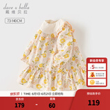 戴维贝拉（DAVE＆BELLA）女童连衣裙儿童碎花裙宝宝裙子春装新款童裙幼儿公主裙小童衣服 桔粉花朵【现货】 140 cm（建议身高130-140cm）