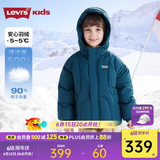 李维斯（Levi's） 童装【商场同款】男女童羽绒服冬季新款儿童保暖外套 深浅水 160 /80 【建议身高158-170cm】