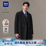 HLA海澜之家大衣男轻商务经典平驳领纯羊毛外套男冬季