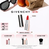 纪梵希（Givenchy）小羊皮N306番茄红色口红唇膏 生日礼物送女友