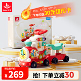 汇乐玩具小火车玩具车1-3岁婴幼儿学步车儿童男女孩宝宝生日周岁礼物
