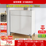 全友家居 现代极简风家具鞋柜家用靠墙大容量储物收纳柜入户玄关柜子