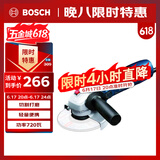 博世（BOSCH）角磨机抛光机打磨机切割机金属切割电动工具720瓦100mm GWS 720