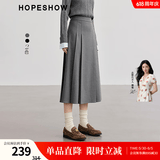 红袖超好看精致学院风半身裙冬季新款女装拼接中腰A字显瘦百褶裙 简约灰0A9 S