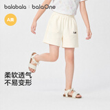 巴拉巴拉童装宝宝短裤婴儿裤子男童女童2026新款夏装儿童中裤薄款透气休闲