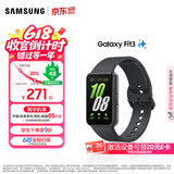 三星（SAMSUNG）Galaxy Fit3 智能手环 1.6英寸 高清AMOLED屏幕 轻薄设计 蓝牙运动心率健康监测618送礼 水墨黑