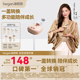 HEGEN海格恩儿童吸管杯盖通用奶瓶杯配件1-3-6岁宝宝喝奶直饮喝水杯盖 粉色吸管杯盖 （吸管可裁剪适用奶瓶及吸管杯） 配件