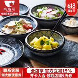 陶趣居日本进口青海波釉下彩米饭碗面碗日式和风陶瓷餐具汤碗家用日料 10件套 组合装