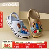 CROCS卡骆驰贝雅卡骆班洞洞鞋轻便耐磨拖鞋一脚蹬休闲鞋|205089 矿物蓝-4JQ 37 /38(230mm)