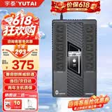 宇泰ups不间断电源 800VA/480W 在线互动式兼容NAS自动关机稳压续航备用电源 OVERTOP系列-Defender800