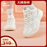 鸿星尔克（ERKE）休闲鞋女鞋新款厚底舒适老爹鞋轻便软弹运动鞋【桀骜2.0】 微晶白/白露灰/瑞士粉 38