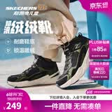 Skechers斯凯奇儿童秋冬休闲男女童二棉鞋轻质加绒保暖靴405222L/302583L 男童/黑色/绿色/BKGR 38