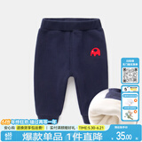 嘟嘟家宝宝裤子加厚冬装男新生儿童裤女童打底裤冬季儿童加绒裤婴儿vip 藏青 80