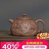 百年利永宜兴紫砂壶纯全手工原矿老段泥灵芝供春壶功夫茶具泡茶壶