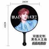 接运猫大王扇定制歌手明星应援扇子演唱会diy日韩卡通动漫定做 大号黑色大王扇（定制图发客服）