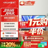 鲸米（JINGMI）投影幕布G1S微型便携式桌面幕布40英寸16:9户外办公家用移动手拉桌幕迷你投影仪幕布