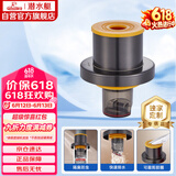潜水艇（Submarine）SQG-3X厨房下水道防臭封口器卫生间洗衣机下水管防溢水密封塞圈