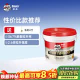 德高外墙窗台透明防水胶补漏王裂缝渗水屋顶隐形防水涂料 1.5KG