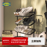 宜家（IKEA）ALGANAS艾佳奈斯鞋架简易门口家用多层室内鞋架子 鞋架黑色