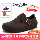 Devo的沃软木勃肯鞋男女同款单鞋绒面复古包头鞋情侣文艺休闲鞋 66008 深棕反绒牛皮 38