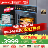 美的（Midea）【性价比标杆】55L嵌入式微蒸烤炸一体机10英寸大彩屏 多功能蒸烤箱 空气炸GC5支持鸿蒙智联