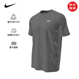 耐克（NIKE）男子夏季新款速干透气防晒衣轻便运动短袖上衣NESSH589-001深灰XL