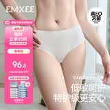 嫚熙低敏一次性内裤免纯棉抗菌产妇孕妇免洗日抛短裤女 21条装 3XL