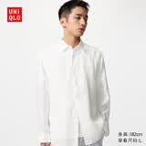 优衣库法国麻衬衫/长袖男装女装衬衣亚麻26春夏新款482437 485656 482437/00白色 XL